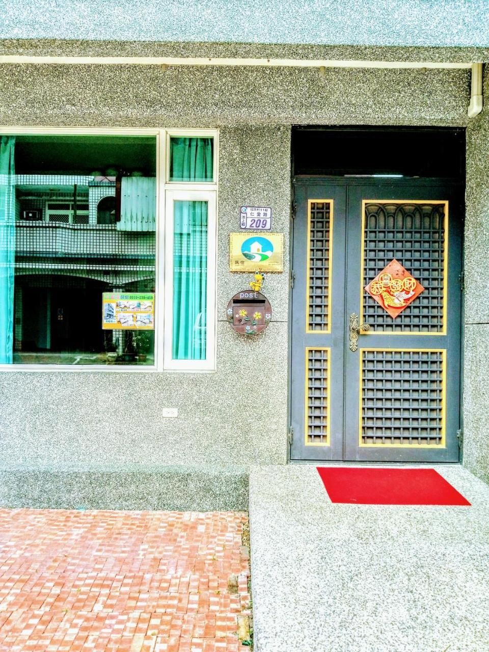 Smart Living B&B Chishang Esterno foto