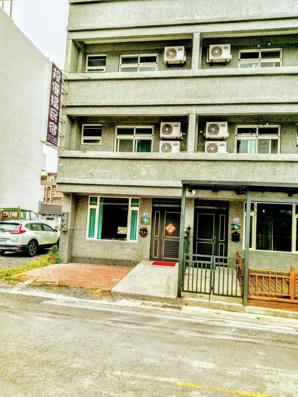 Smart Living B&B Chishang Esterno foto